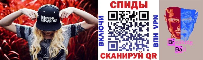 Амфетамин 97%  Кстово 
