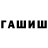КЕТАМИН VHQ Vladimir bancov
