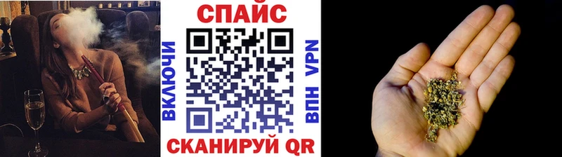 цены наркотик Кстово БУТИРАТ вода