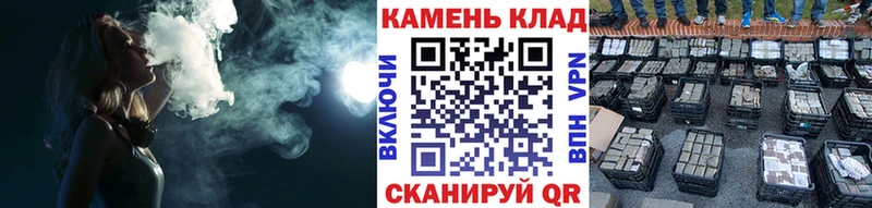 Гашиш гашик  Кстово 