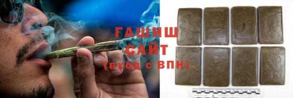 каннабис Белоозёрский