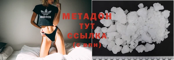 каннабис Белоозёрский