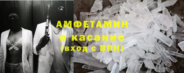 каннабис Белоозёрский