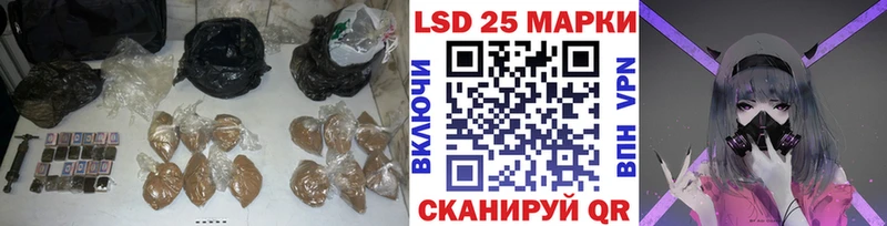 магазин продажи наркотиков  darknet официальный сайт  LSD-25 экстази ecstasy  Кстово  hydra ССЫЛКА 