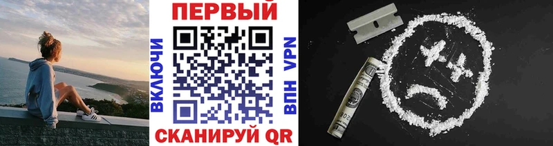 МЕТАМФЕТАМИН витя  hydra как войти  Кстово  даркнет сайт 